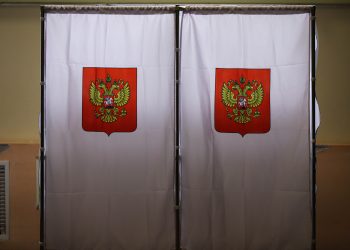 Дистанционное голосование на территории ЛНР проводиться не будет