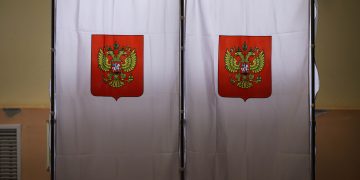 Дистанционное голосование на территории ЛНР проводиться не будет