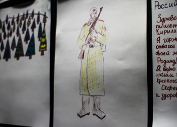 В ЛНР присоединились к акции «Верни герою имя»