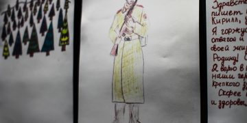 В ЛНР присоединились к акции «Верни герою имя»