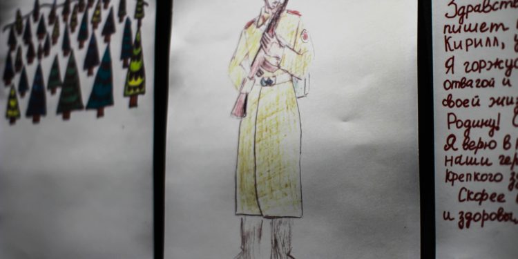 В ЛНР присоединились к акции «Верни герою имя»