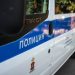 МВД: в Должанском районе ЛНР задержана группа телефонных мошенников