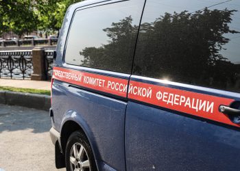 СКР выясняет обстоятельства и последствия обстрела населенного пункта под Луганском