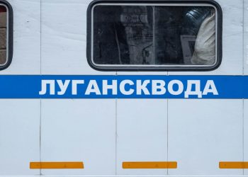 Аварии на водопроводе в Луганске будут устранять быстрее: водоканалу дают 90 машин