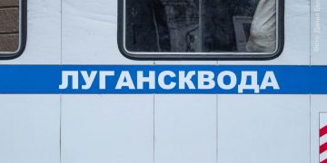 Аварии на водопроводе в Луганске будут устранять быстрее: водоканалу дают 90 машин