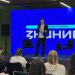 Учителям Луганска показали, как работать быстрее, а учить лучше