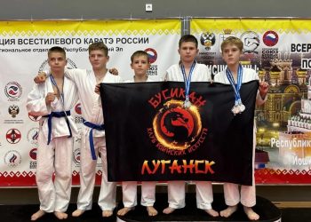 «Йошкин кот» покорился луганским бойцам: 19 медалей у сборной ЛНР!