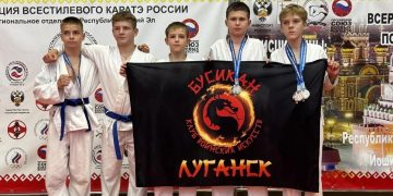 «Йошкин кот» покорился луганским бойцам: 19 медалей у сборной ЛНР!
