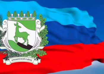 Праздник под обстрелами: как Кременная встречает свой 293-й День рождения