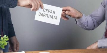За «зарплаты в конвертах» в ЛНР начнут штрафовать и заносить в «чёрный список»