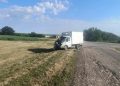 Два мирных жителя погибли при атаках ВСУ на ЛНР: ракетный удар по городу и удар дрона по автомобилю