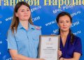 «Они первыми пришли на помощь»: в ЛНР наградили спасателей Старобельска