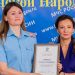 «Они первыми пришли на помощь»: в ЛНР наградили спасателей Старобельска