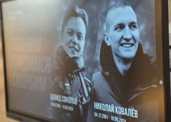 «Своих не бросаем»: в Луганске почтили память волонтёров Народного Фронта