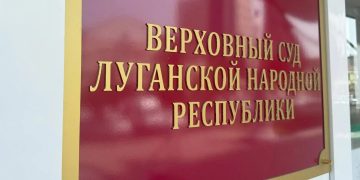 «Шпионаж на колёсах»: 16 лет для украинца, передававшего локации военных через мессенджер