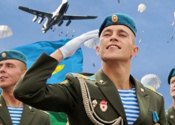 Крылатая гвардия Луганщины: Десантники, вписавшие свои имена в историю