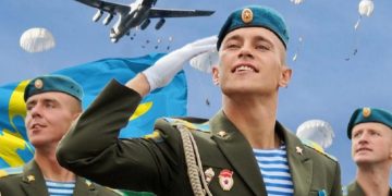 Крылатая гвардия Луганщины: Десантники, вписавшие свои имена в историю