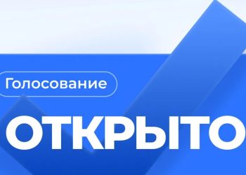 В ЛНР началось голосование на выборах в Государственную Думу