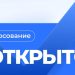 В ЛНР началось голосование на выборах в Государственную Думу
