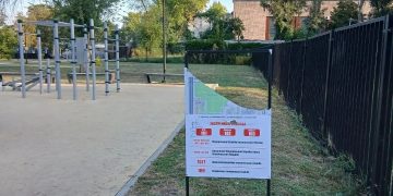 Философия малого разрушения: чем провинились огнетушители в центре Луганска
