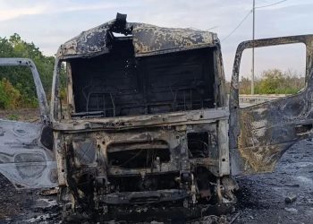 Четыре человека ранены в результате обстрелов ЛНР: за сутки зафиксированы атаки на 15 муниципалитетов