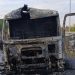 Четыре человека ранены в результате обстрелов ЛНР: за сутки зафиксированы атаки на 15 муниципалитетов