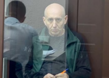 В ЛНР осудили предателя, который следил за сотрудником МГБ