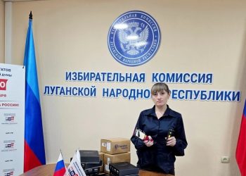 Гаджеты, шрифт Брайля и волонтёры: как в ЛНР сделают выборы доступными для людей с особенностями здоровья