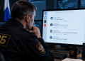 В ЛНР задержали женщину за оправдание террористов в соцсетях