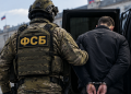 Студент Старобельского университета задержан за шпионаж и госизмену