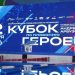 🏊 На гребне волны: пловцы из ЛНР покоряют «Кубок Героев» в Красноярске