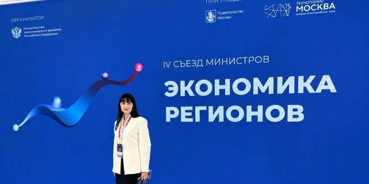 Экономика на перезагрузку: ЛНР перенимает федеральный опыт на съезде в «Технополисе»