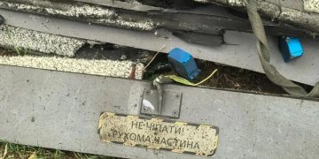 ВФУ атаковали населенные пункты ЛНР: трое погибших, трое раненых