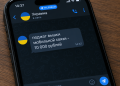 Шестеро подростков из ЛНР пойдут под суд за серию терактов по заданию украинских спецслужб