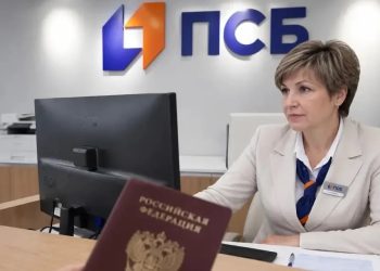 ПСБ предлагает бизнесу накопительный счет со ставкой до 15% годовых