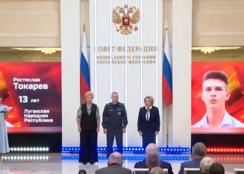 🚨 Вынес друга с минного поля: школьник из Луганска получил медаль «За спасение погибавших»