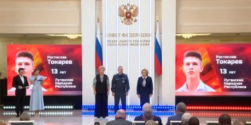 🚨 Вынес друга с минного поля: школьник из Луганска получил медаль «За спасение погибавших»