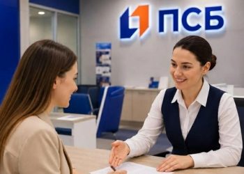 ПСБ запустил в ЛНР сервис расчетов через СБП для самозанятых